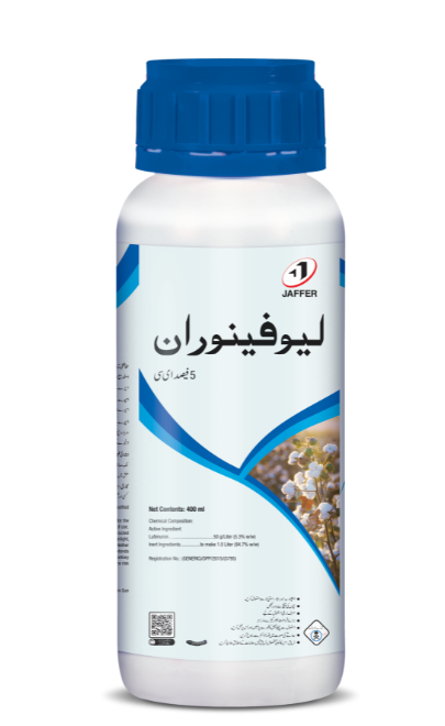 Lufenuron 5% EC